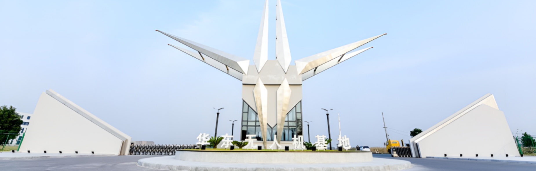 实测上海市无人机培训学校10家通过率高的名单介绍