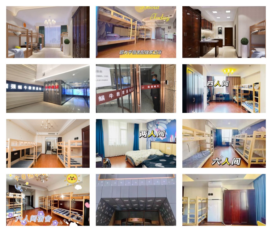 太原市小店区十大全封闭寄宿制考研培训学校实力排名热推