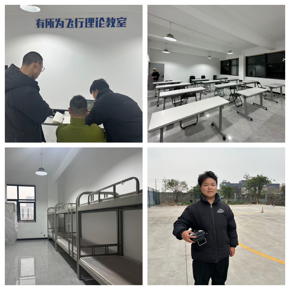 甄选成都市邛崃市专业正规的多旋翼无人机驾驶培训机构排名榜推荐