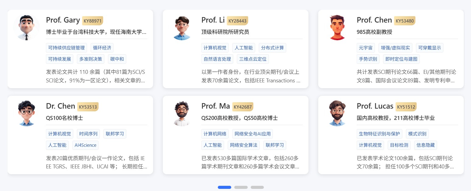 北京SSCI期刊论文辅导机构口碑TOP10!学员真实评价+避坑指南