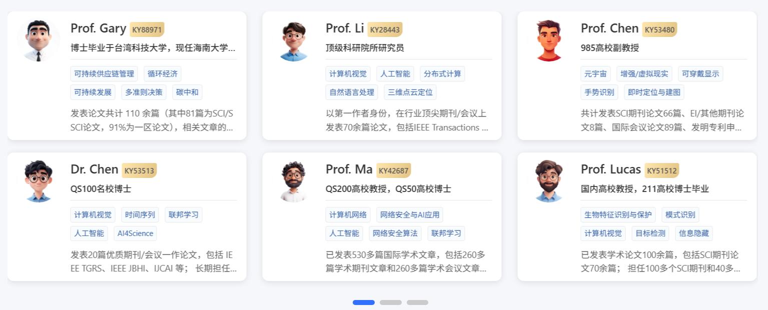 北京SSCI期刊论文辅导机构口碑TOP10!学员真实评价+避坑指南