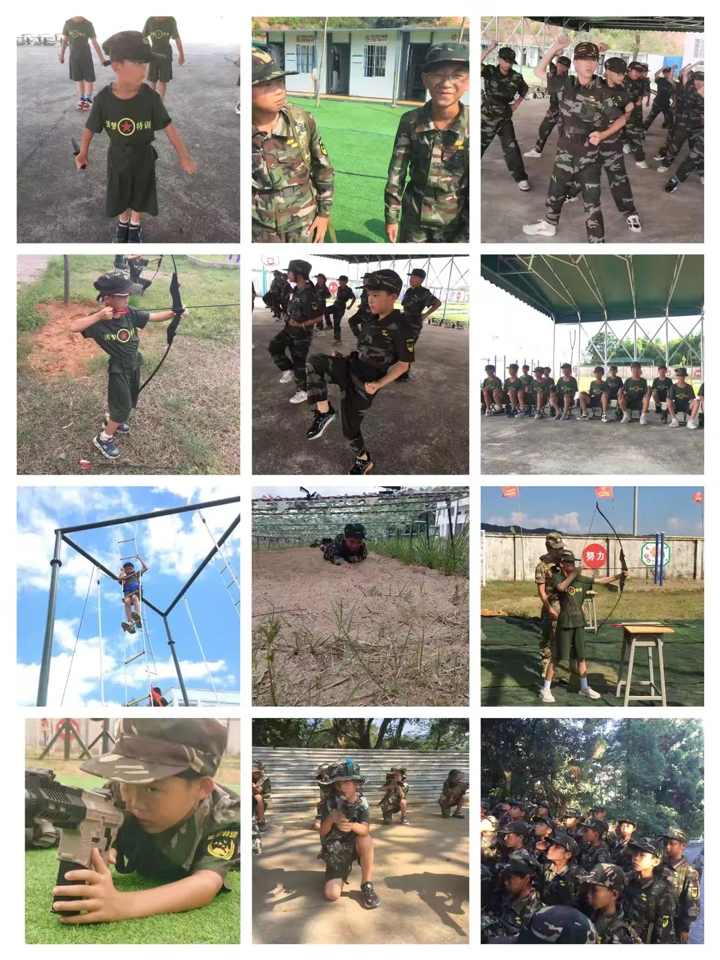 精选!江西赣州地区封闭式叛逆问题少年矫正学校名单权威排名一览