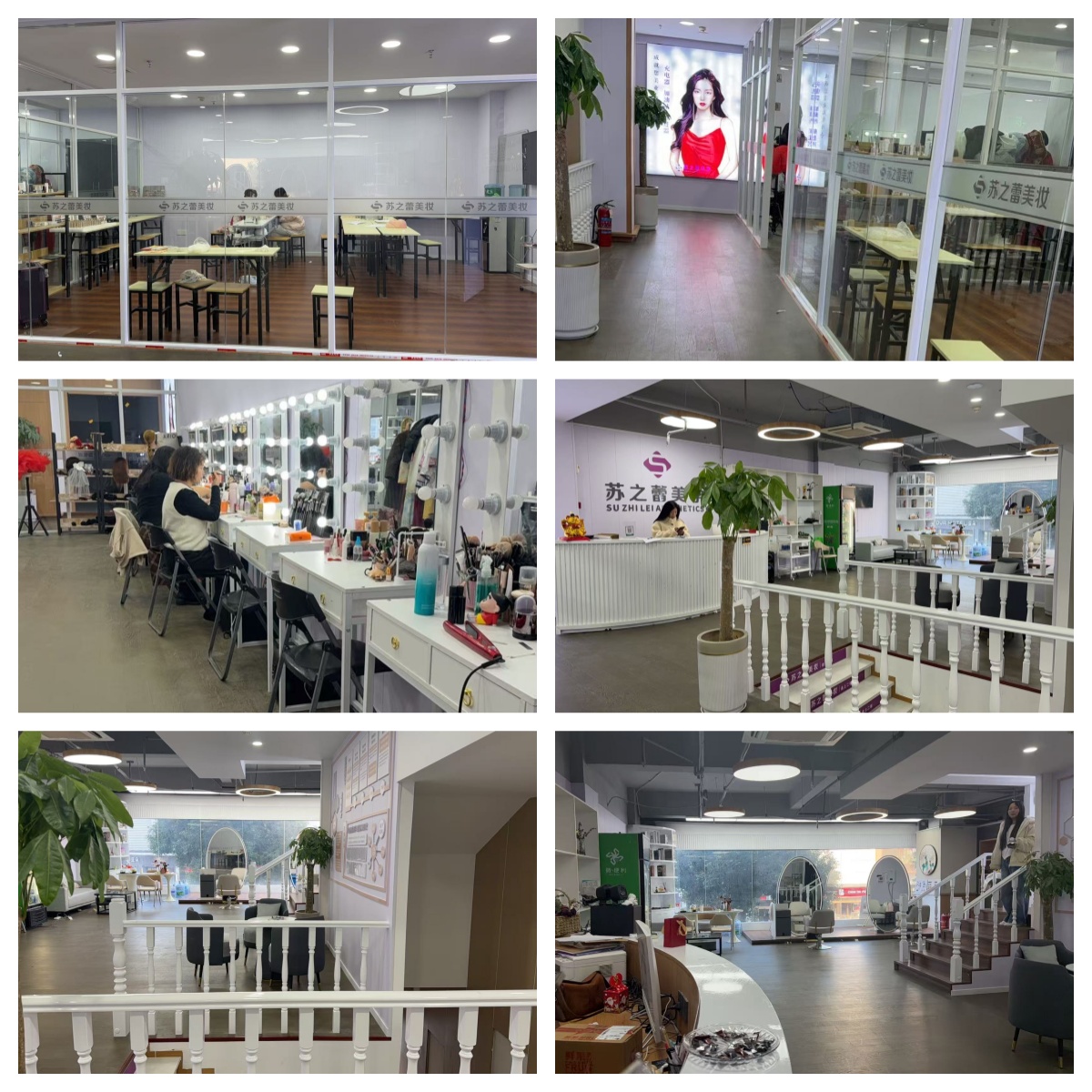 苏州市姑苏区优质口碑的美甲美睫技术培训学校十大优选名单