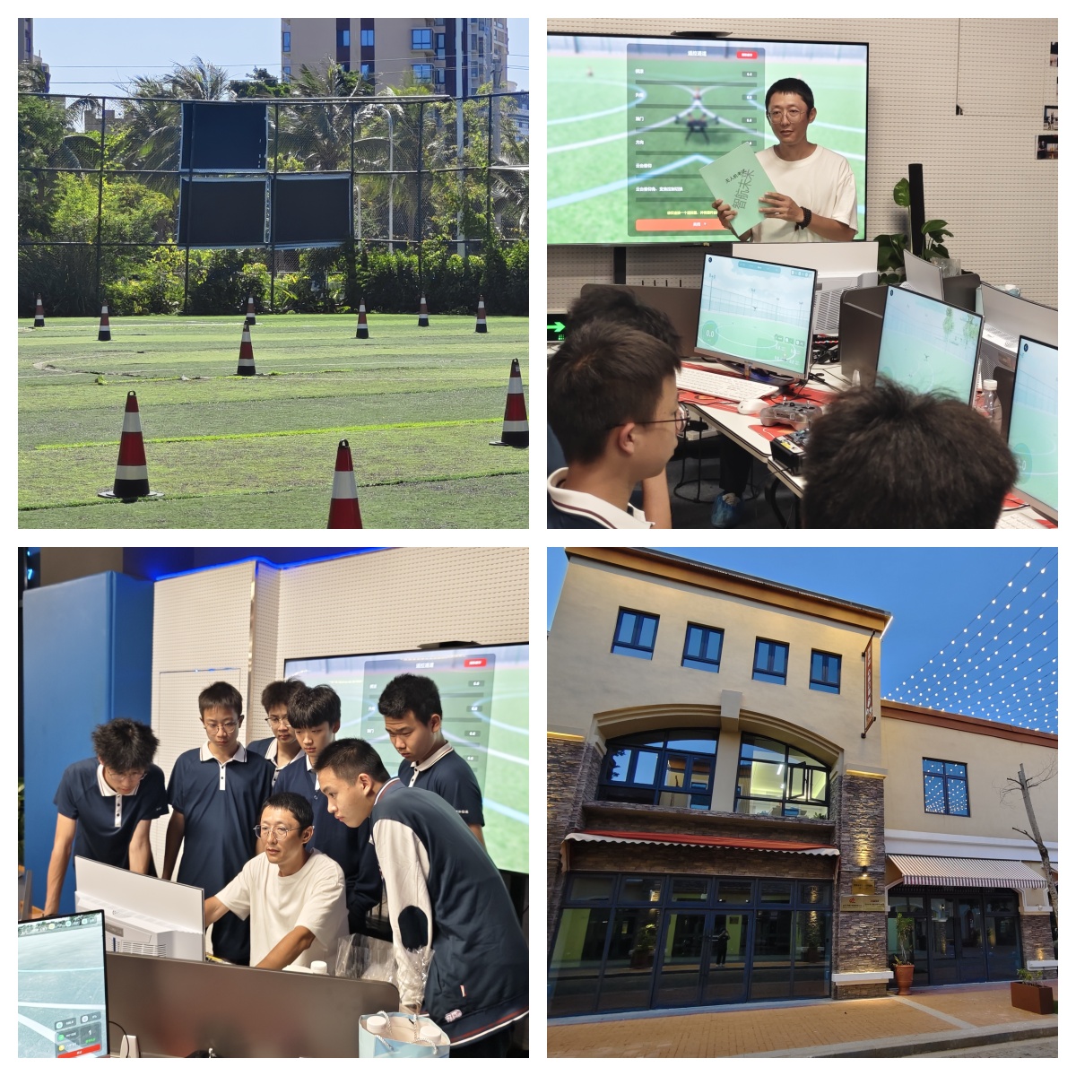 海南省海口市十大无人机培训比较厉害的驾照培训机构名单榜公布