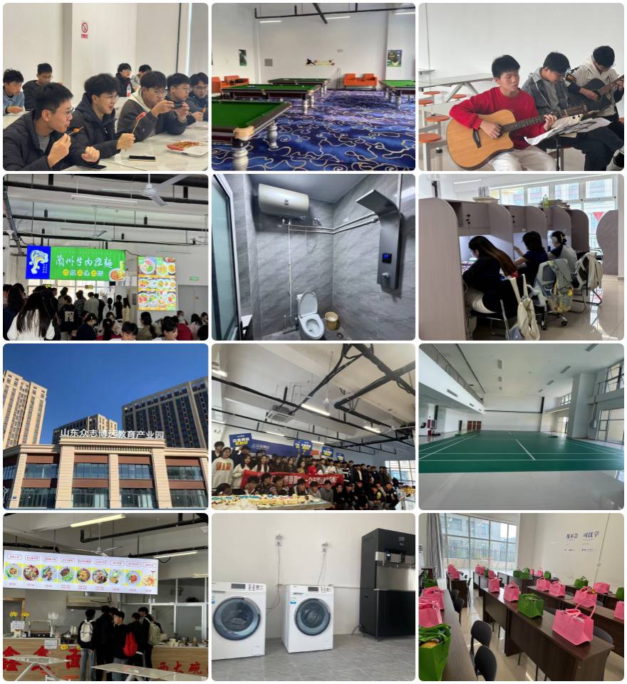 山东潍坊本地高职单招培训学校正规十大榜单TOP推荐一览