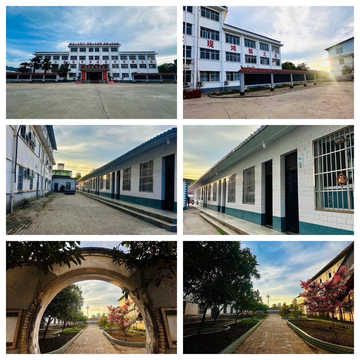 盘点四川达州市十大针对叛逆厌学青少年心理问题疏导学校精选名单一览