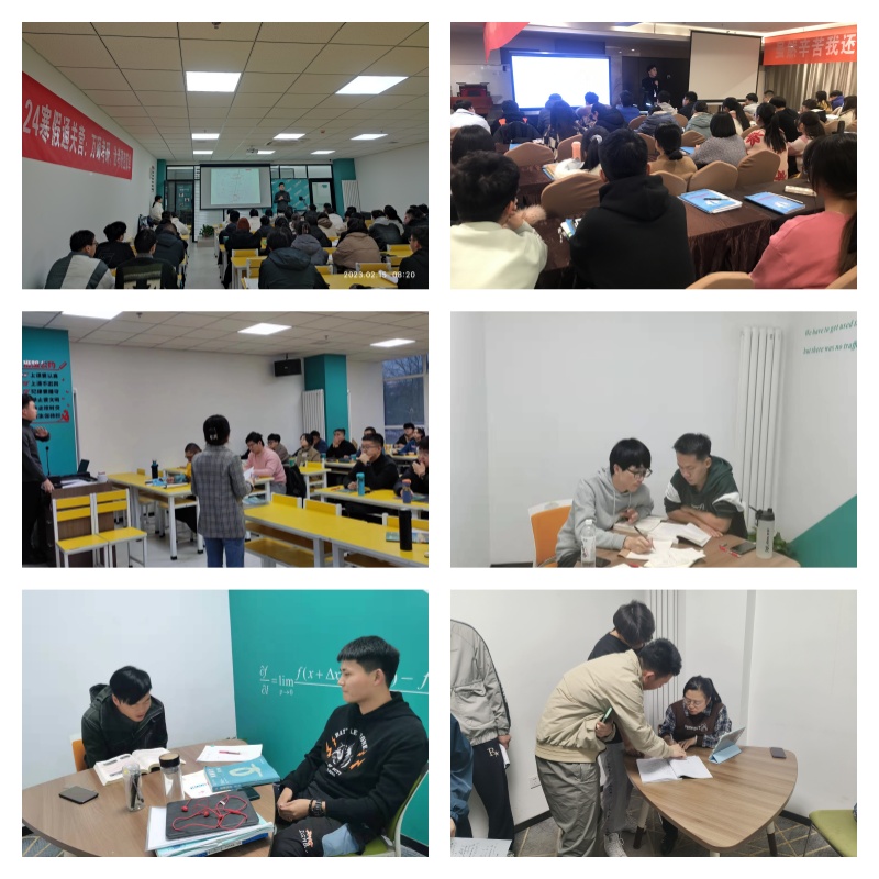 揭晓甘肃省兰州市专业的考研复试培训机构排名前十名单