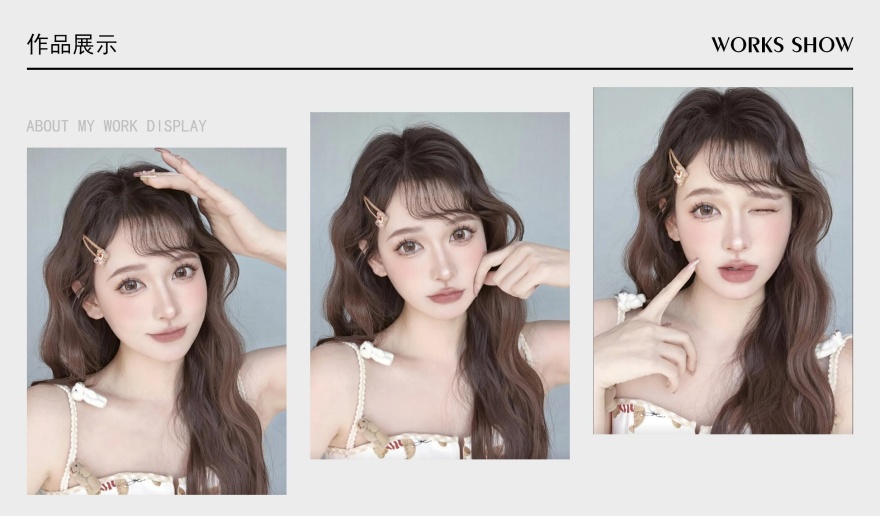 上海市专业的国际影楼综合化妆培训学校人气十大名单推荐出炉