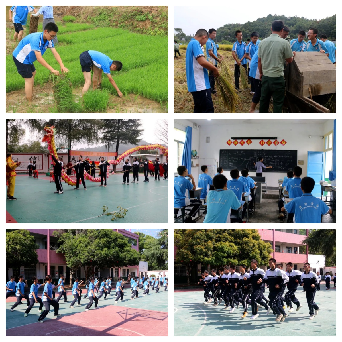 长沙开福区全封闭式厌学叛逆军事化训练营名单精选一览_新闻中心