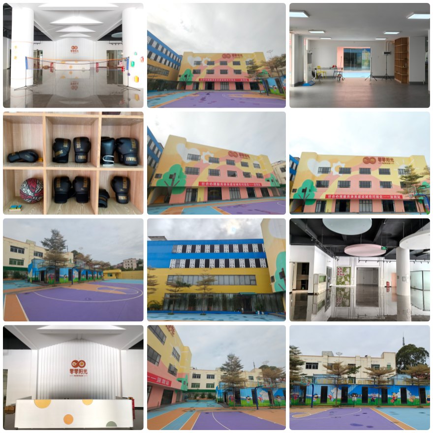 广东省深圳市封闭式叛逆青少年素质训练基地排名一览