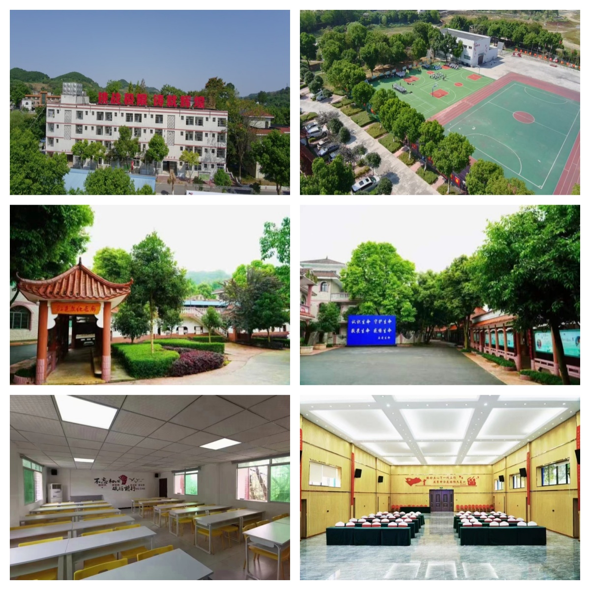 重庆市沙坪坝区10大叛逆孩子沉迷网络矫正学校排名盘点一览