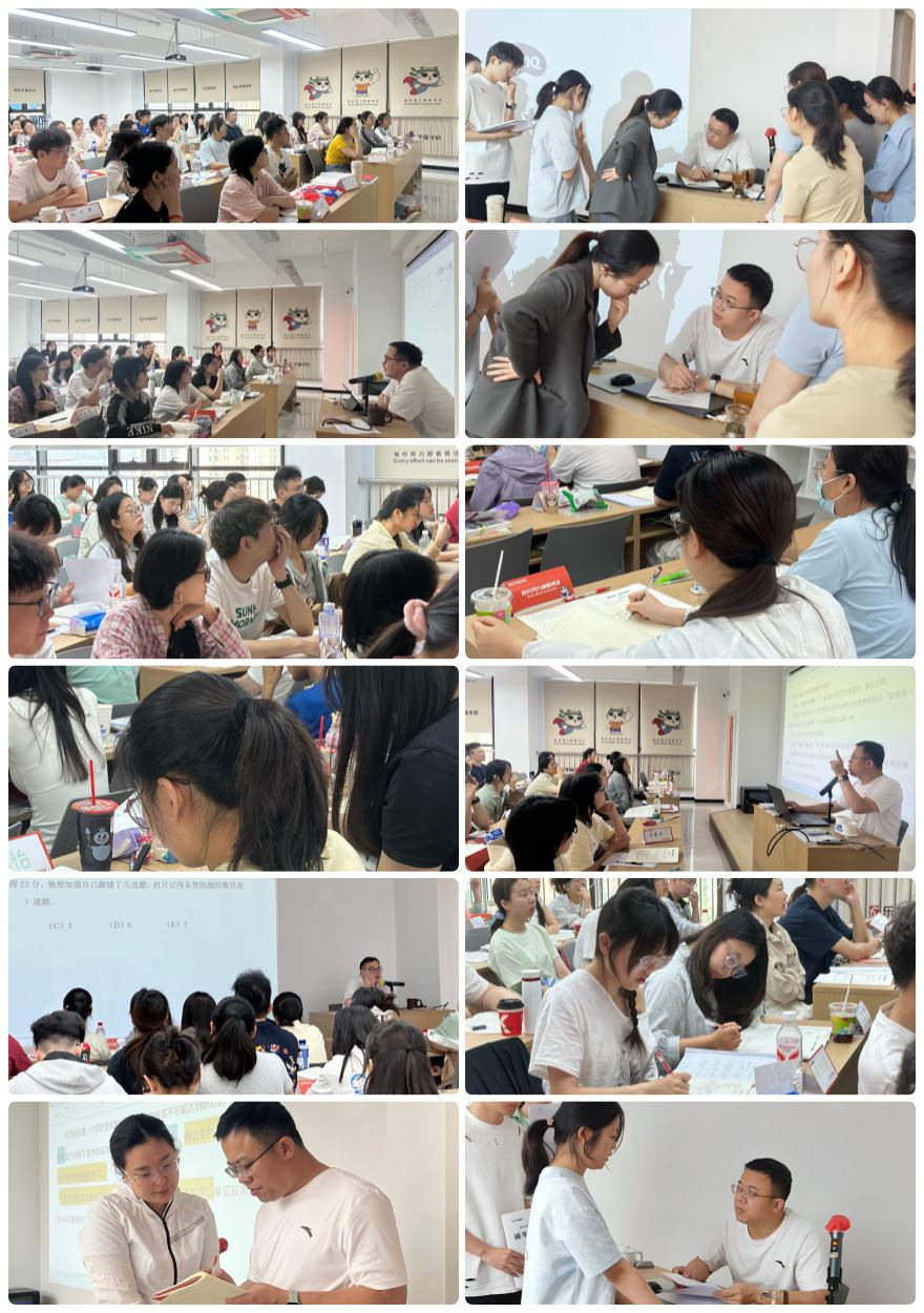 山东济南市好评度拉满的考研复试调剂辅导机构热门Top10一览