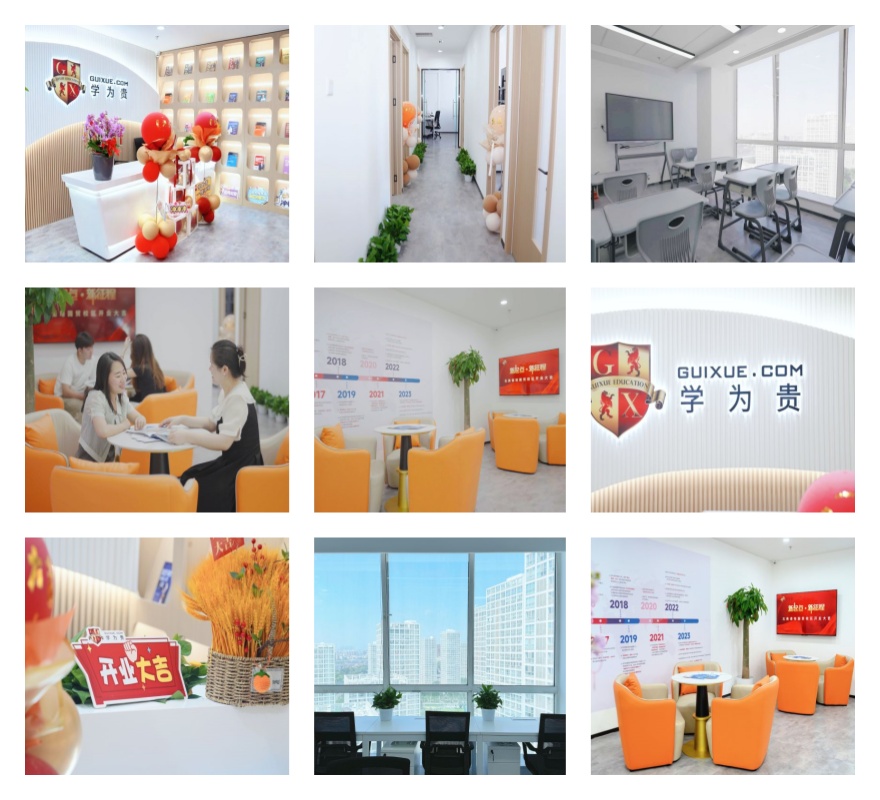 汇总北京排名前10的托福靠前一对一辅导机构名单榜首公布