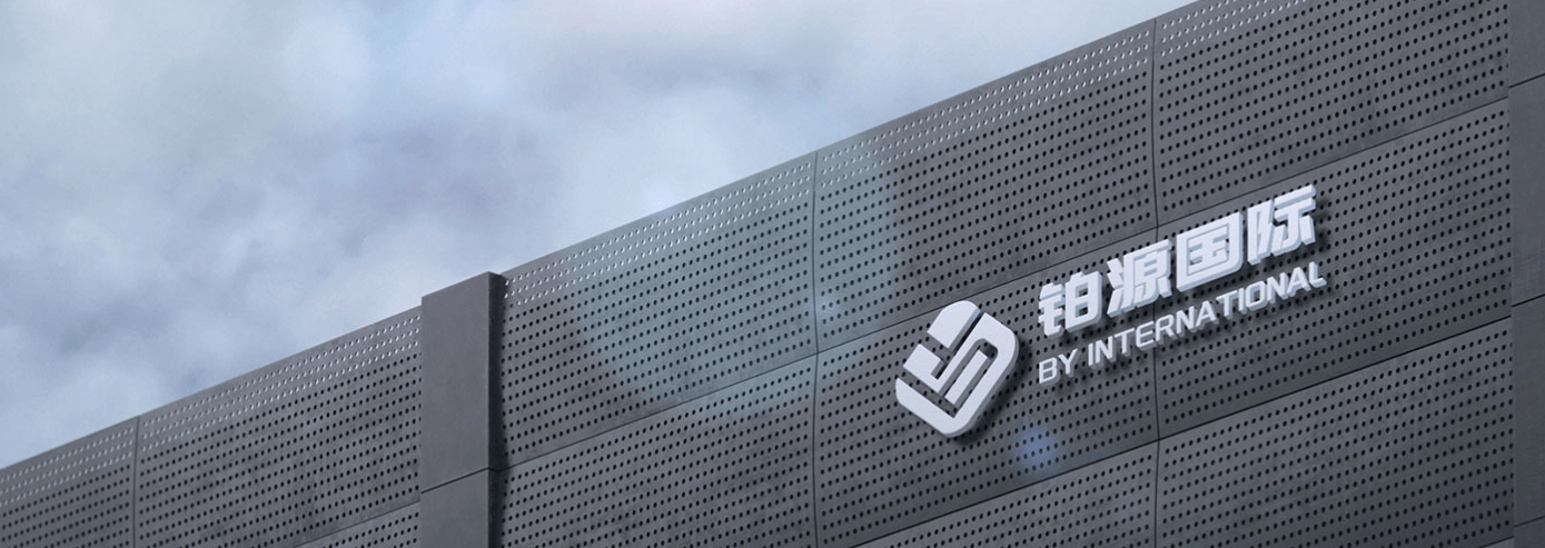 揭秘西安市公认实力强的PTE培训机构名单榜首一览【新排名公布】