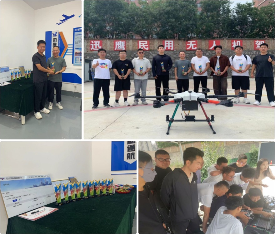 山西省太原市无人机操作技术培训机构值得推荐的名单榜首一览