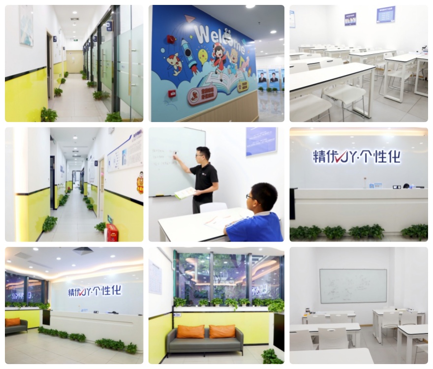 甄选深圳地区艺考生文化课技巧提分培训机构前十推荐榜单