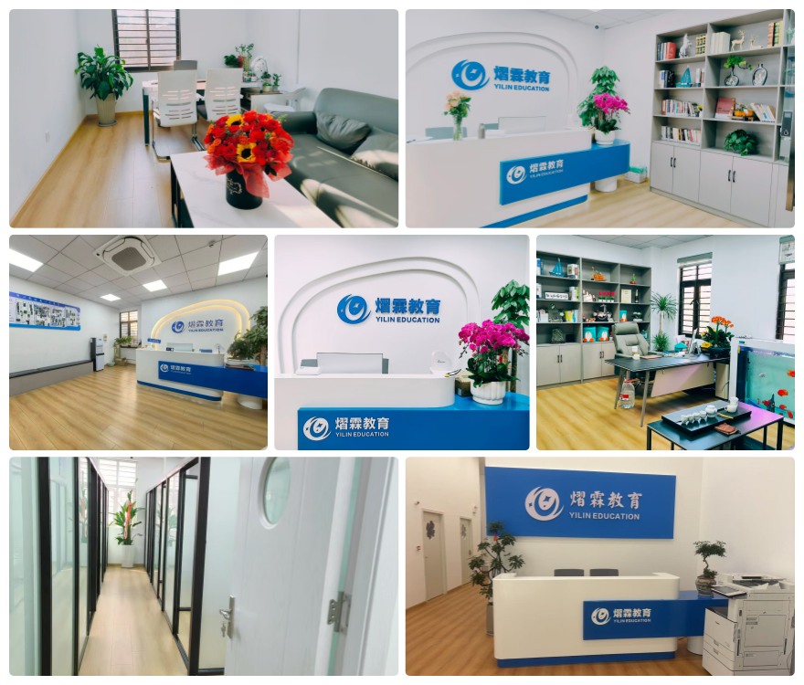 苏州昆山市中考寒假集训全托辅导学校十大名单甄选