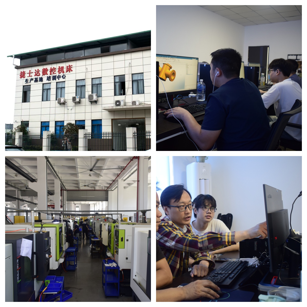 重庆市排行榜榜首的三轴四轴车铣复合软件编程培训学校榜单更新