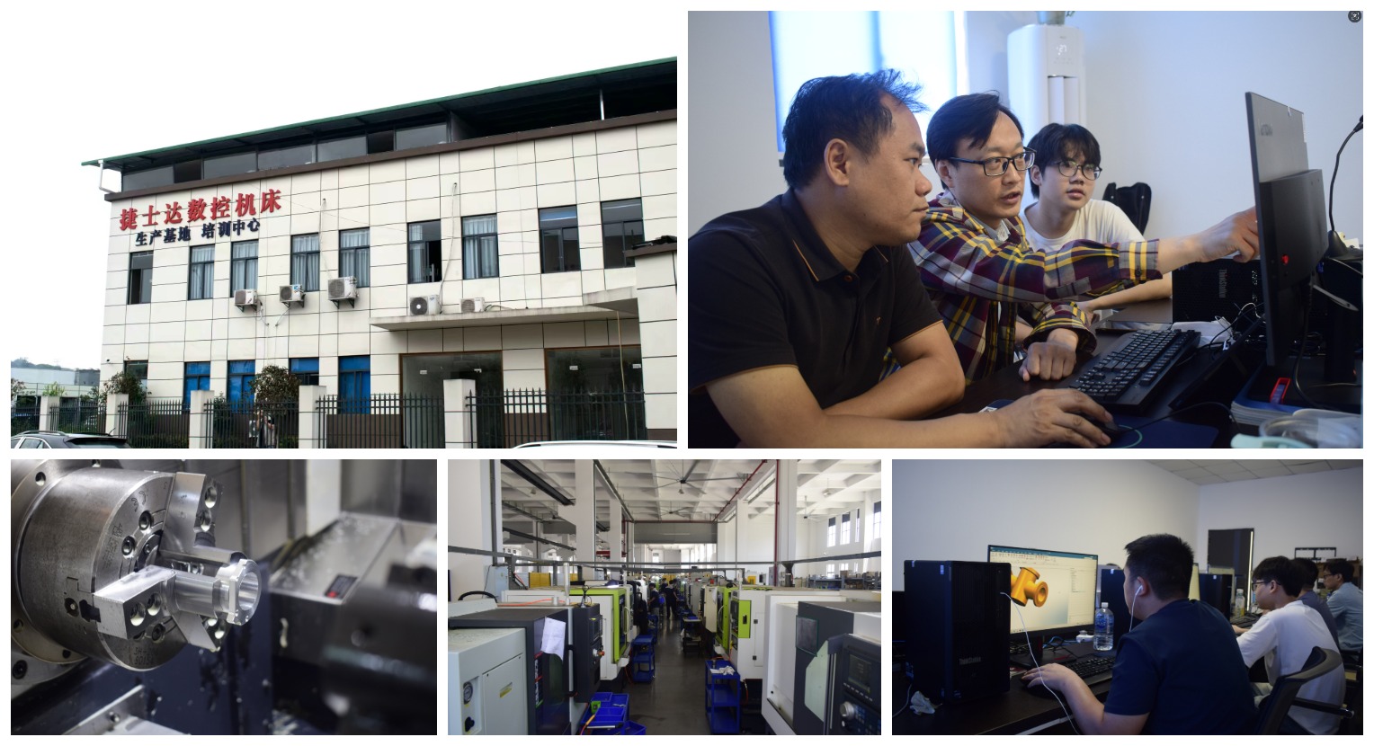 重庆市排名榜首的数控车床软件编程靠谱培训学校名单浏览