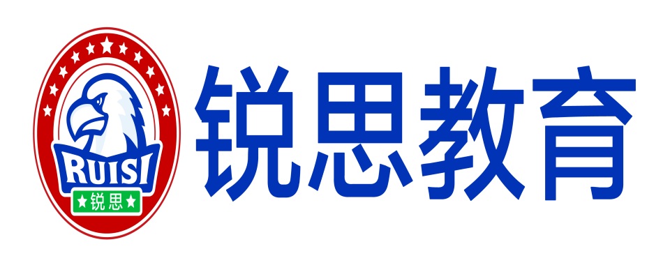 福州市鼓楼区十大人气靠前的高考冲刺辅导机构名单一览