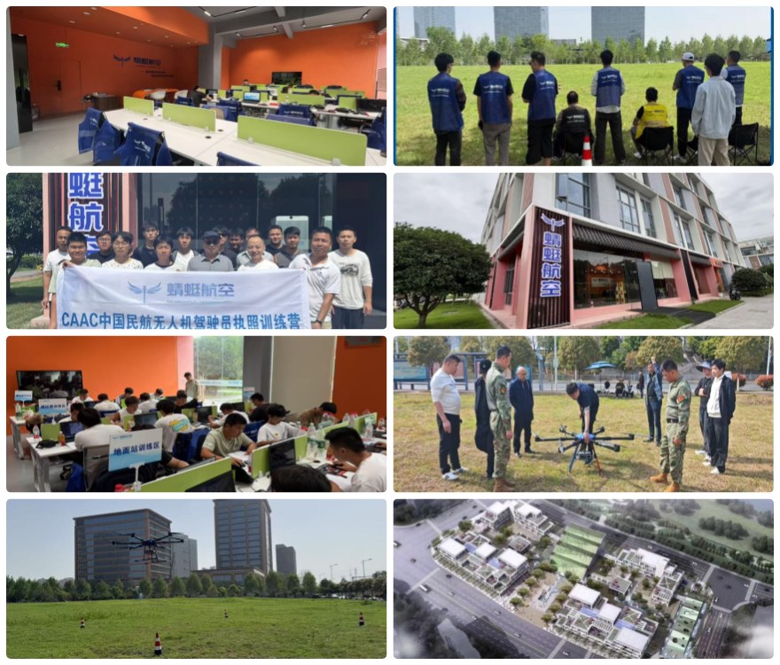 长沙本地2026推荐无人机入门操作培训基地十大汇总必看