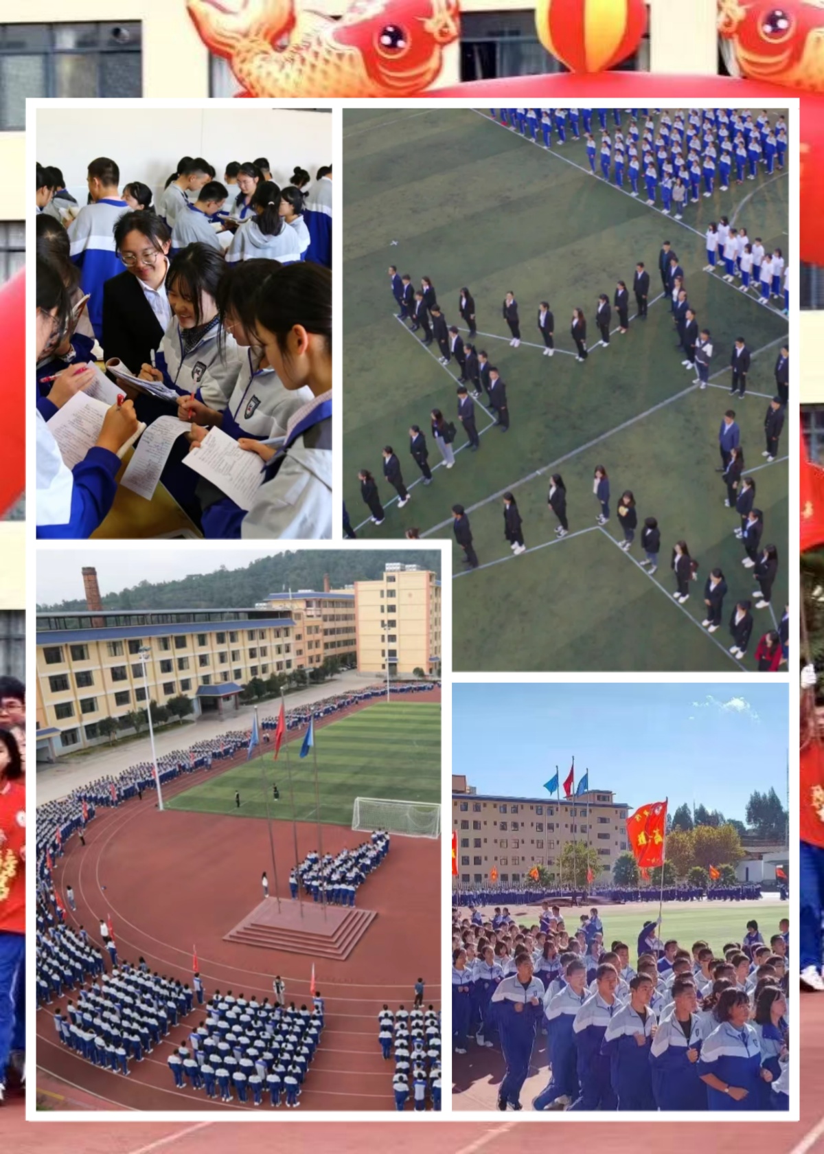 昆明市新10大提高学习效率的高中英语辅导机构排行更新一览