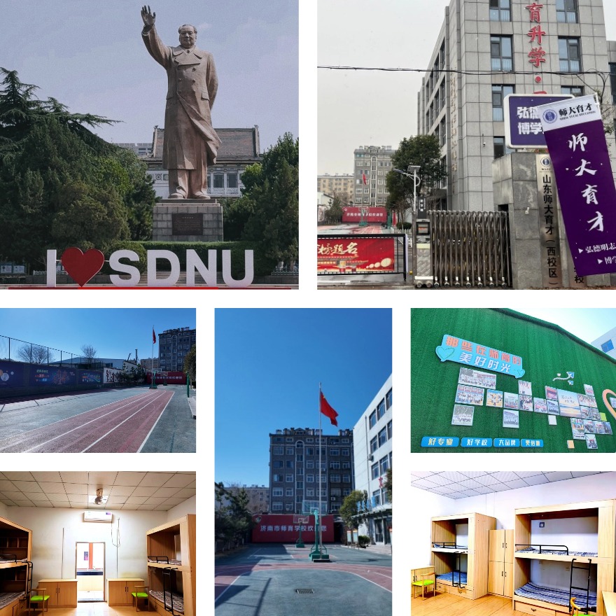 2026济南市口碑前十的艺考文化课辅导机构新排名一览