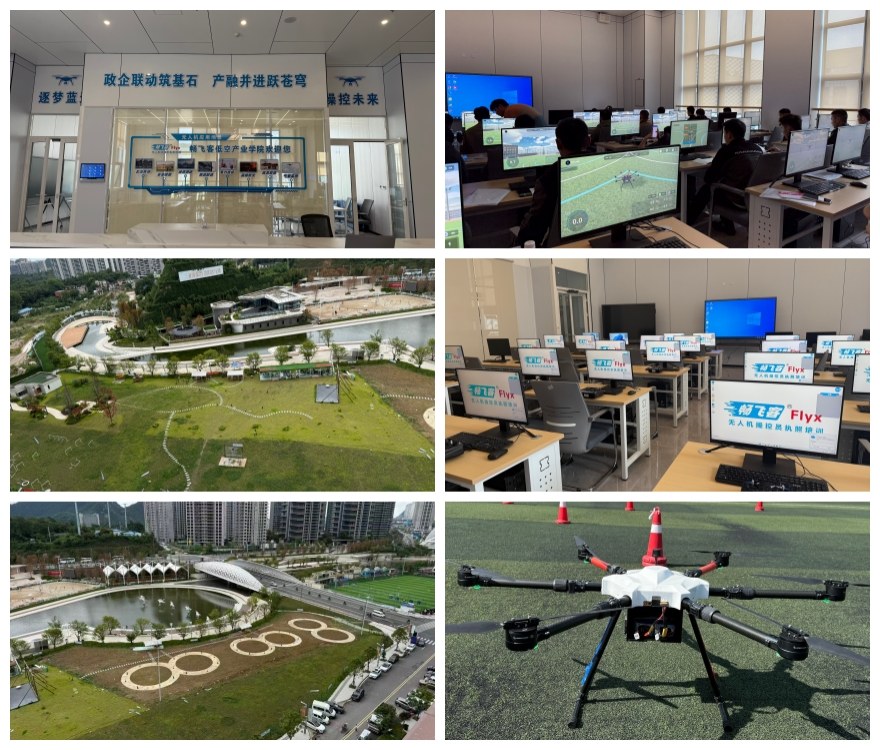 人气高的贵阳低空飞行无人机专业培训机构top10口碑榜