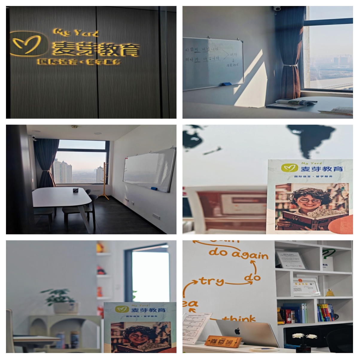 汇总吉林省长春市十大值得推荐的法语语言培训机构名单出炉