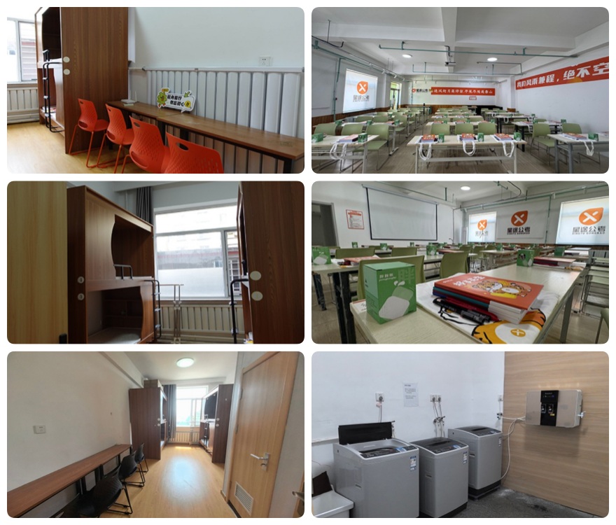 推荐辽宁师资出色的公务员省考培训机构名单榜首一览