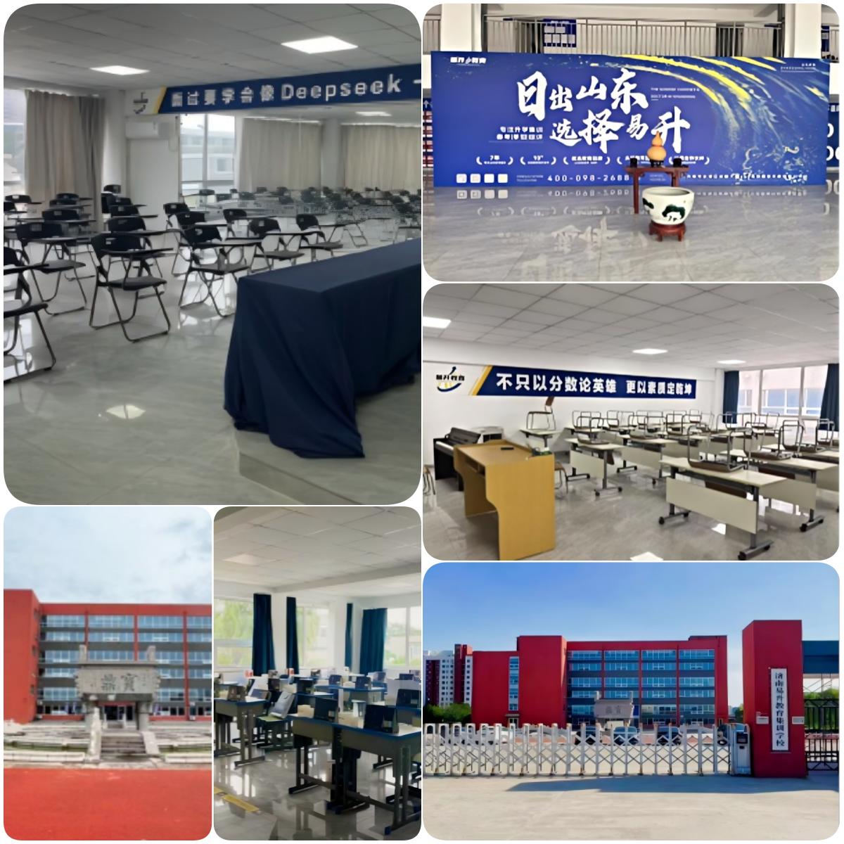 家长必看!山东省济南市有名的综合评价招生学校十大排名介绍