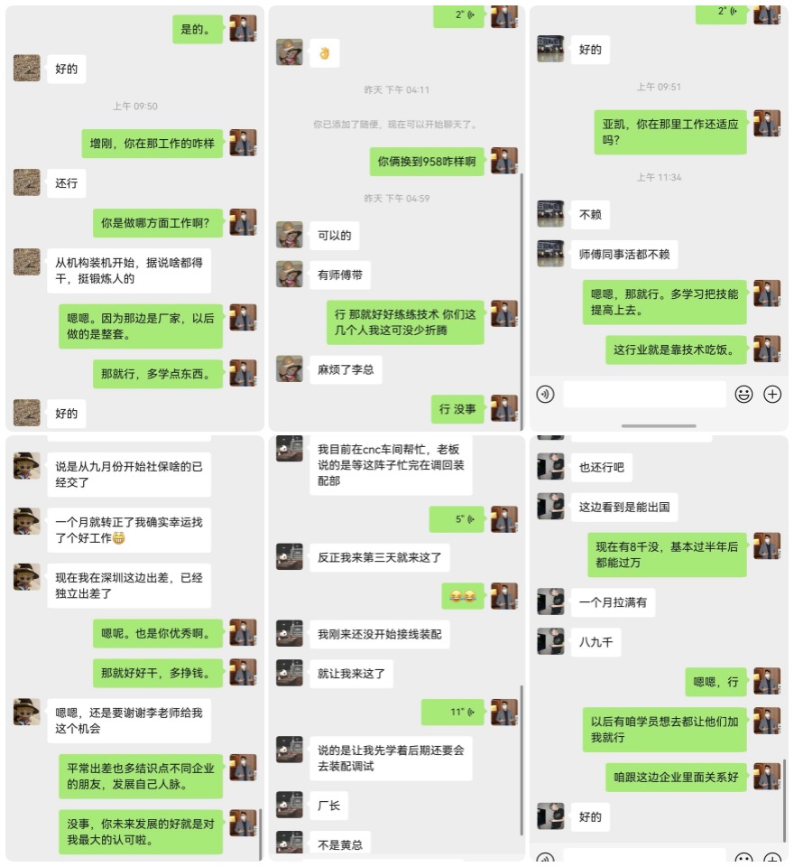 洛阳涧西区周边PLC机器人编程调试班十大机构排名公布一览