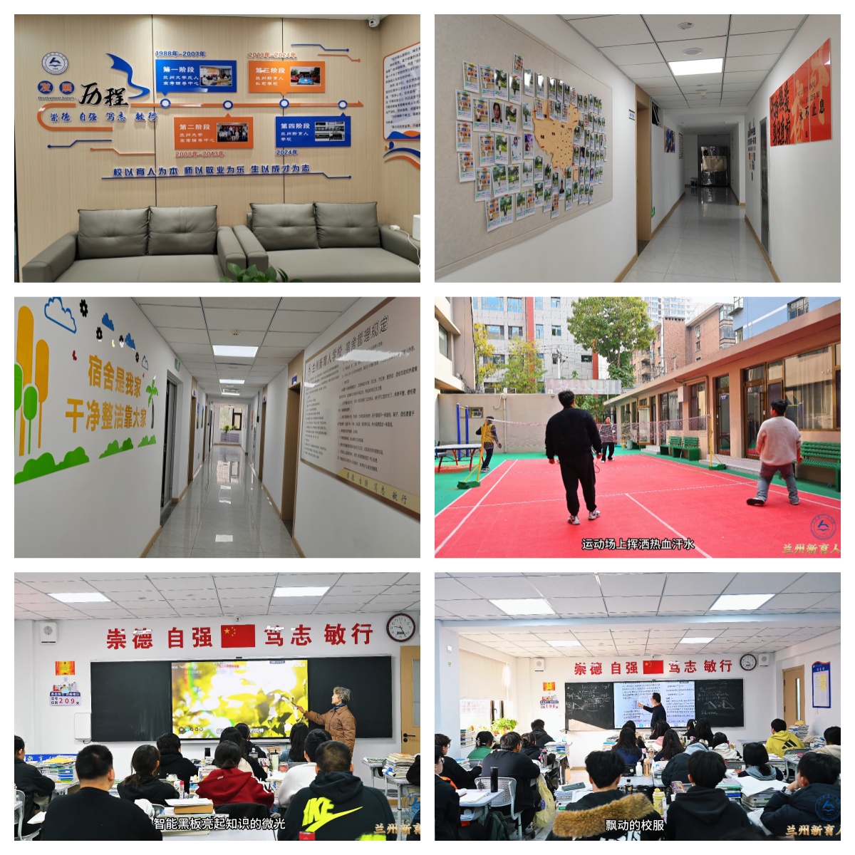 兰州市甄选艺术类考生文化课集训学校前十名名单排名榜