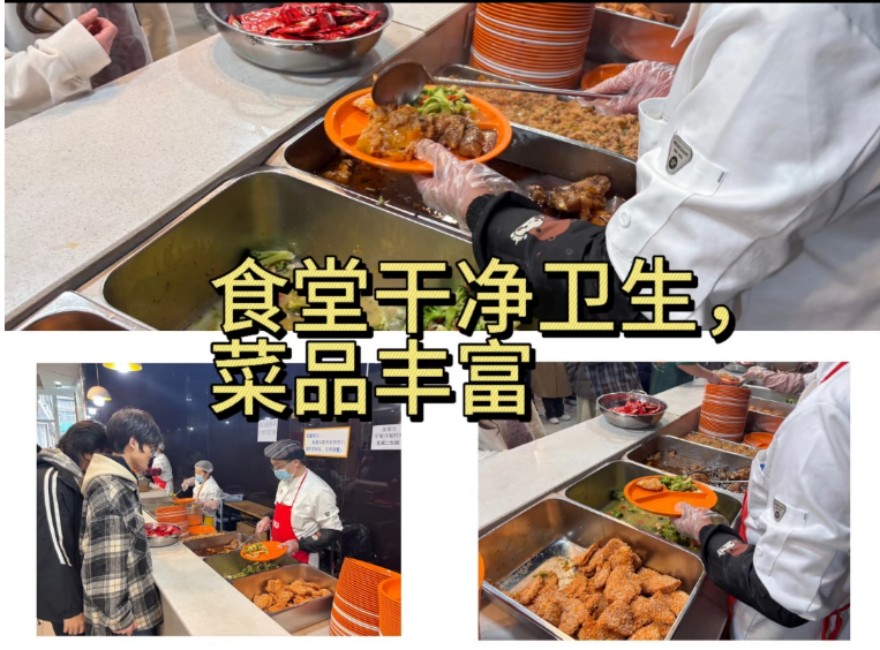 成都市温江区师资权威的考研集训辅导机构十大排行榜榜单公布