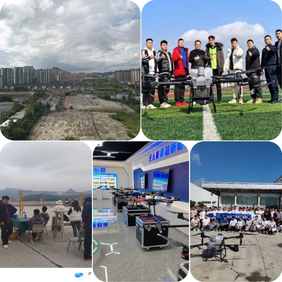 贵州地区比较好的十大无人机考证技能提升培训机构名单公布