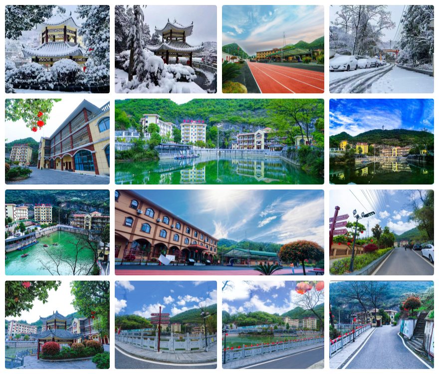 top10贵州遵义排名好的青少年叛逆厌学特训基地2026名单一览