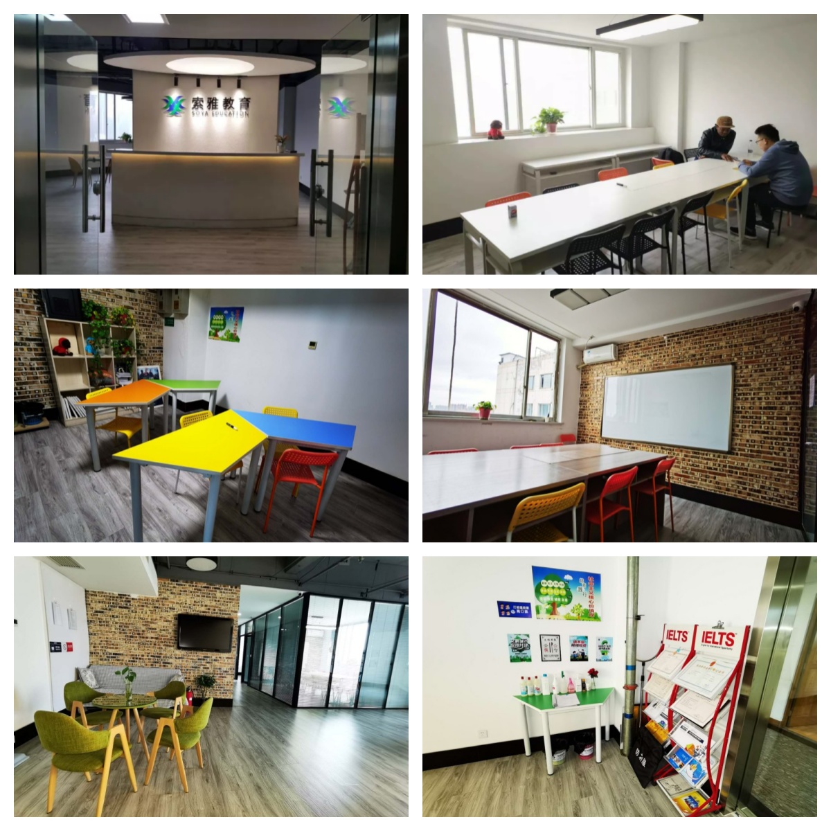 精选山西本地专业的小语种韩语备考辅导机构精选名单top10一览