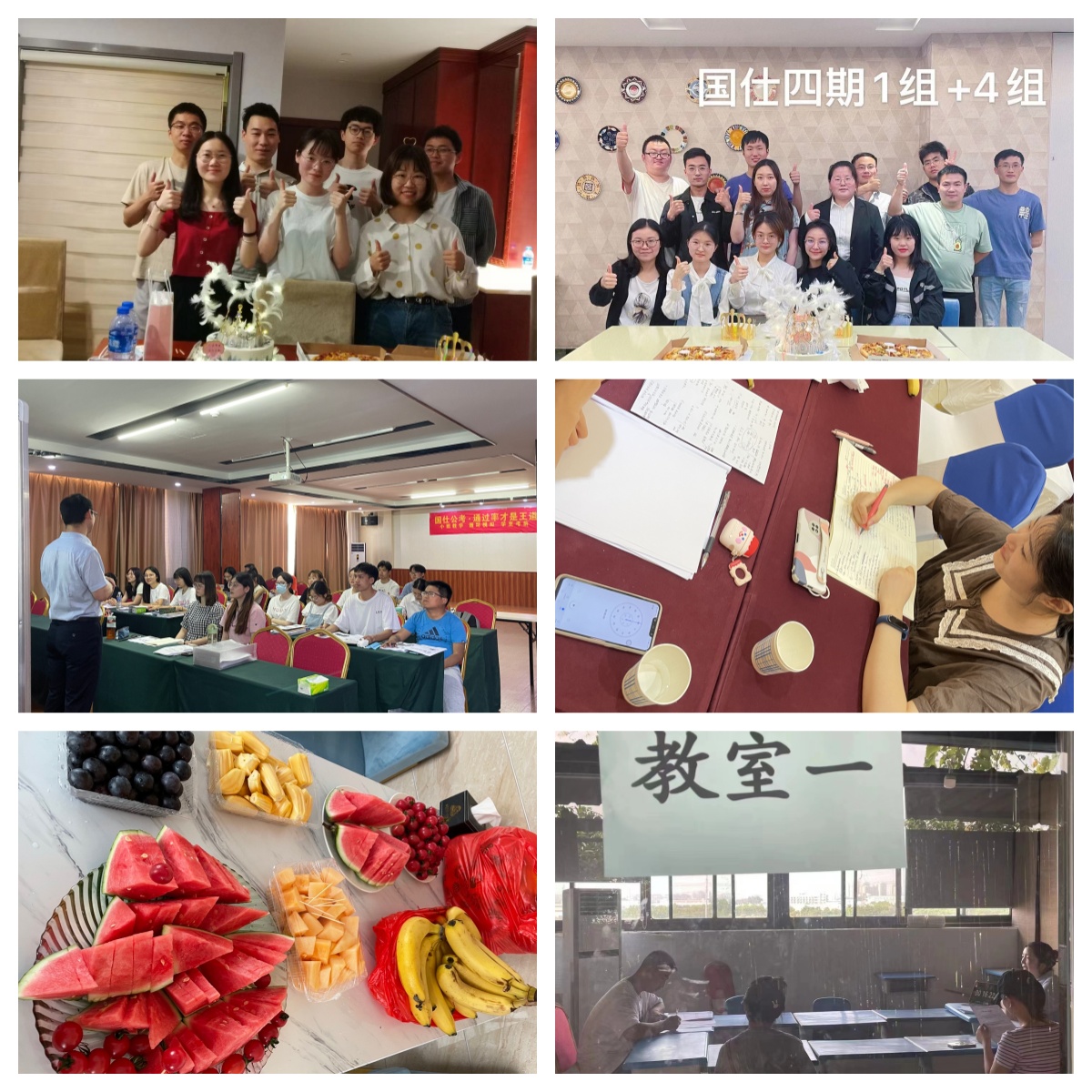 安徽省信赖度高的省考公务员考试考前备考培训机构十大精选名单甄选