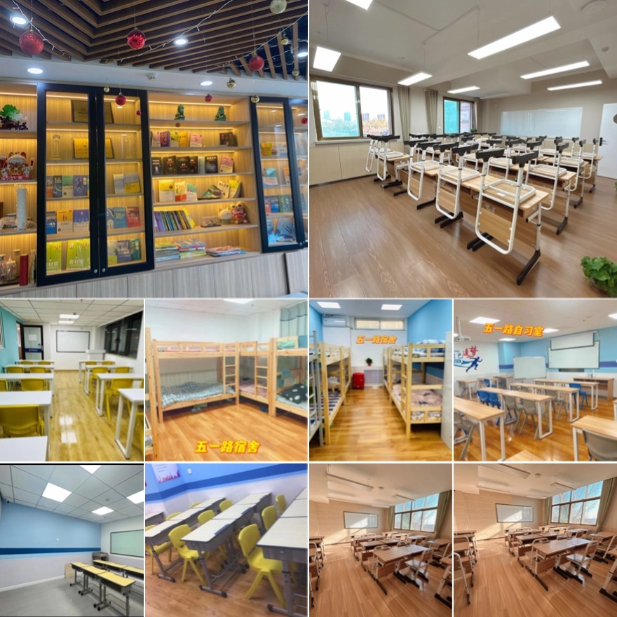 太原尖草坪区十大家长受欢迎的初中寒假辅导机构名单榜首一览