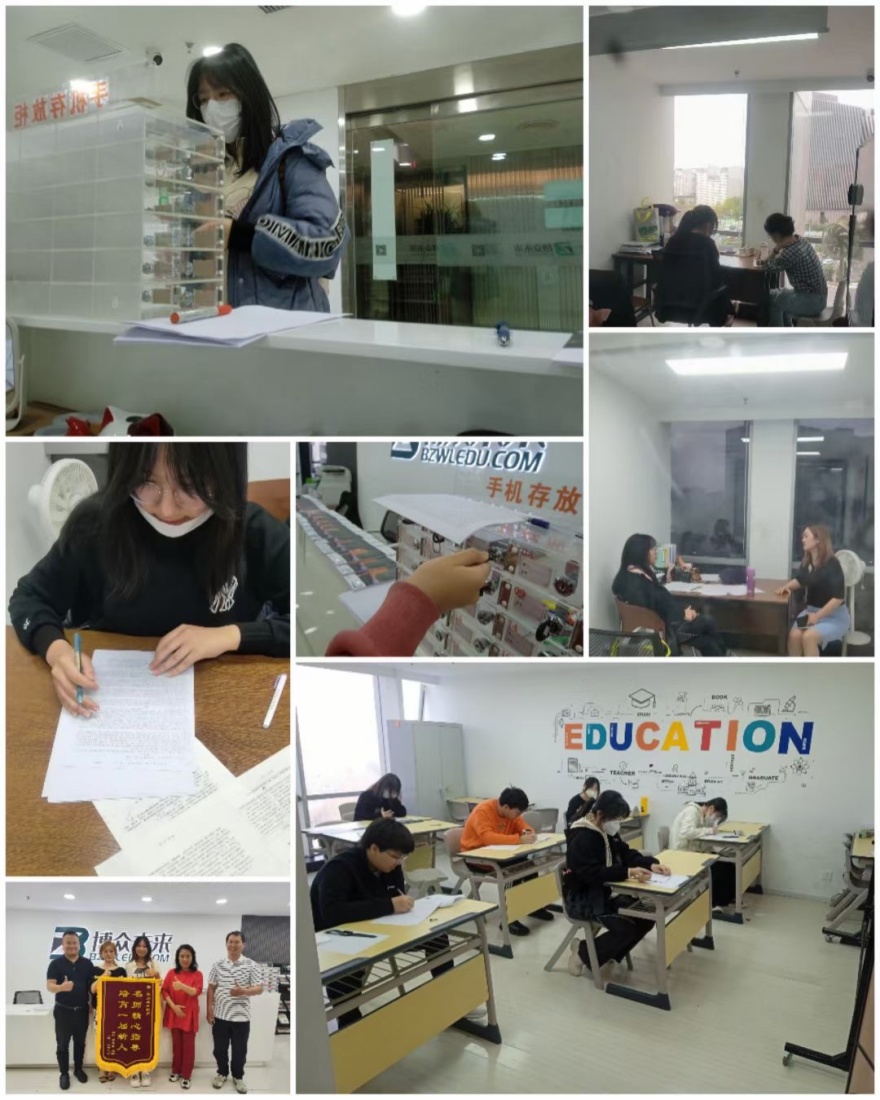 火热招生!北京朝阳区人气高的高考全日制辅导学校排名更新速览