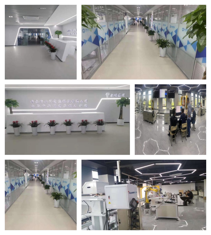 合肥师资权威的PLC综合班技术培训机构十大名单公布