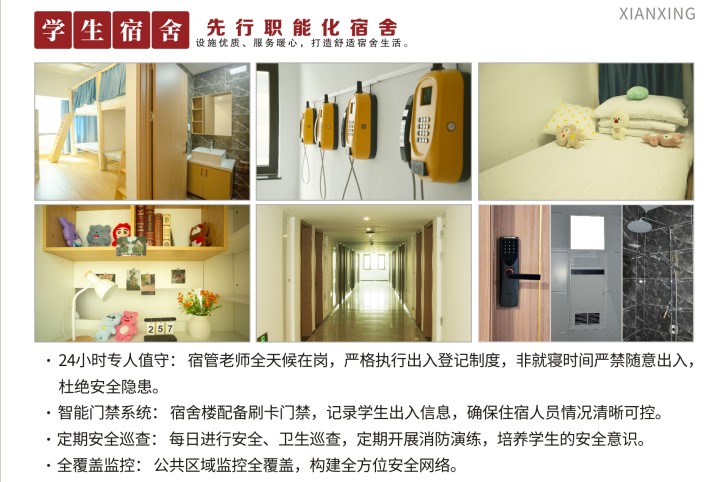 山东济南市本地10大受欢迎的高三补课辅导机构排行公布