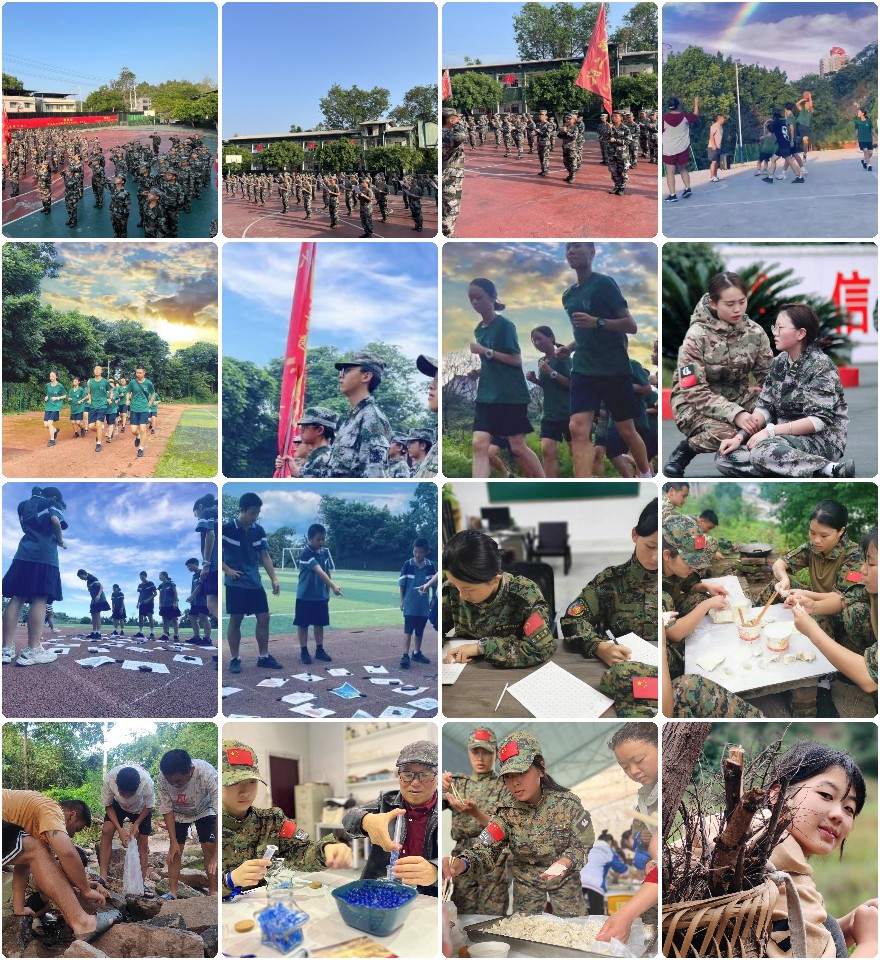 2026年重庆十大叛逆初中生管教学校实力排行榜|家长择校必看