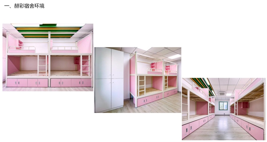 汇聚成都十大摄影行业化妆造型师培训机构排行榜名单一览