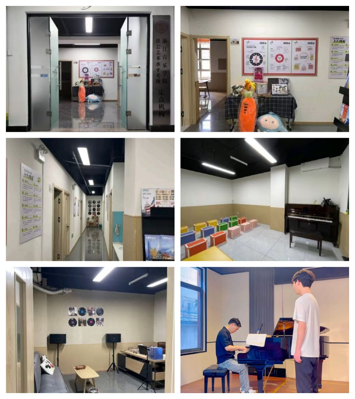 Hop榜师资好的秦皇岛市音乐艺考培训辅导学校十大名单汇总一览