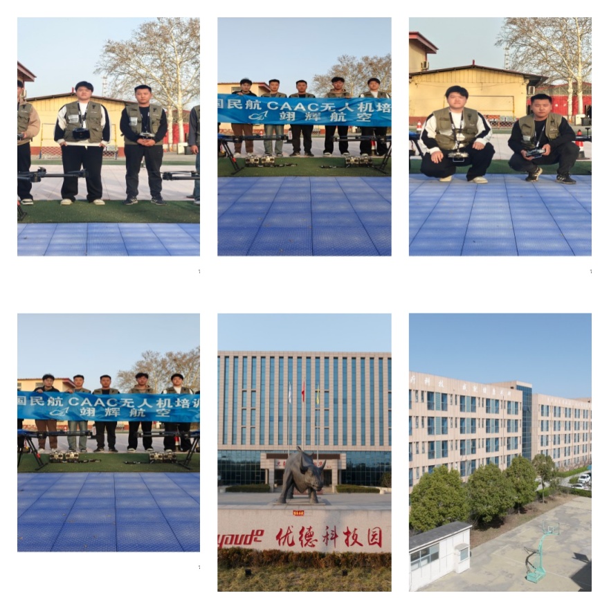 十大河南人气火爆的多旋翼无人机培训基地排行榜介绍