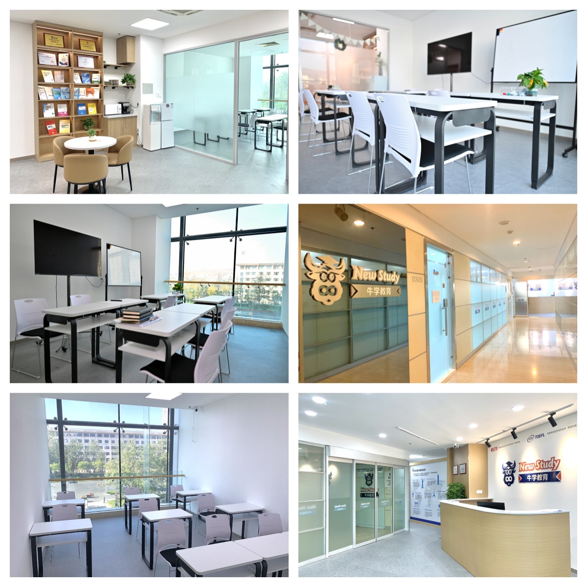 山东威海市十大资质齐全的雅思能力提升培训班榜单一览