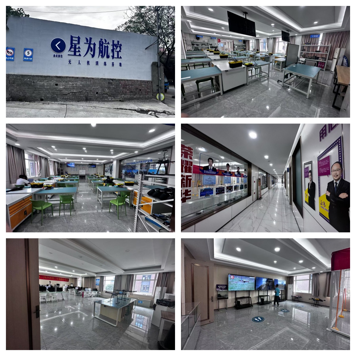 教学全的四川省成都市十大无人机资格证培训机构名单一览