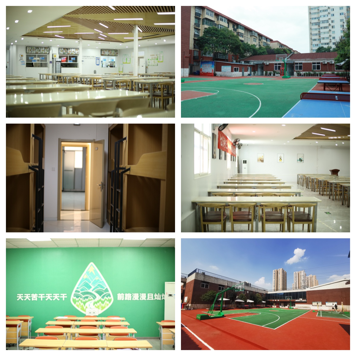 西安市雁塔区公认十大不错的艺考文化课辅导机构热榜名单公布