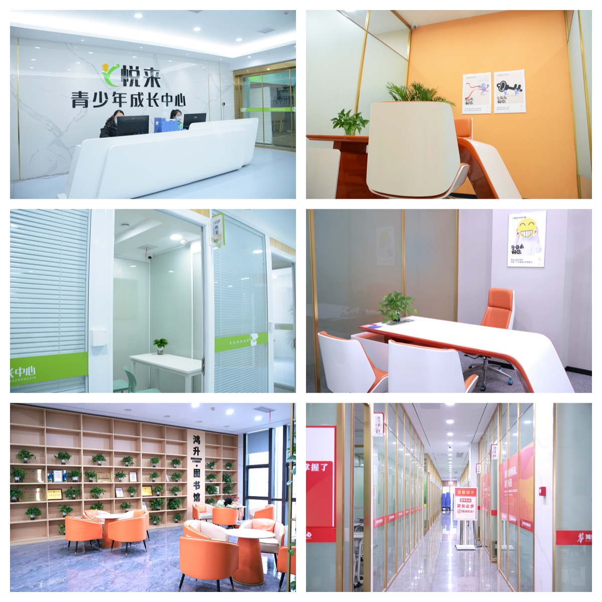 湖北武汉青山区十大值得推荐的中考集训辅导机构排行榜榜单一览